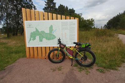 Мещерский парк велопрогулка