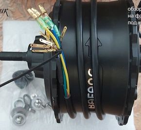 Обзор редукторного мотора bafang