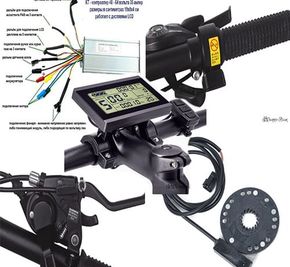 Компоненты для электрификации фэтбайка